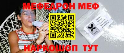 героин Чапаевск