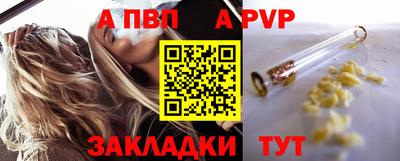 гашиш Чебоксары