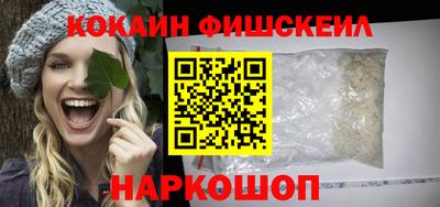 дживик Чебаркуль