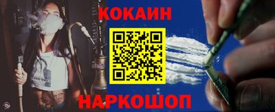 героин Чапаевск