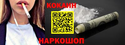 гашиш Чебоксары
