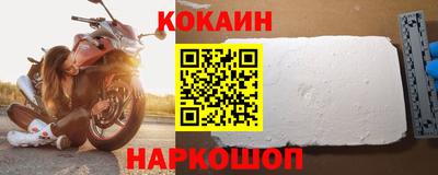 гашиш Чебоксары