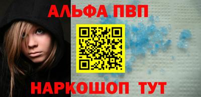 гашиш Чебоксары
