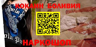 героин Чапаевск