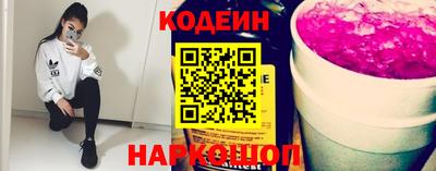 дживик Чебаркуль