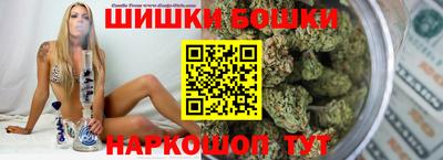 гашиш Чебоксары