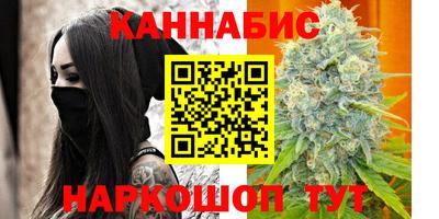 героин Чапаевск