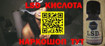героин Чапаевск