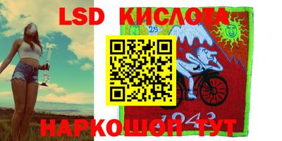 герыч Шахты