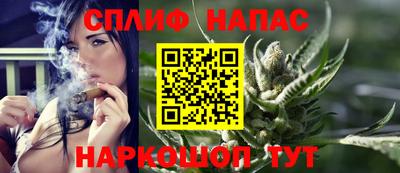гашиш Чебоксары