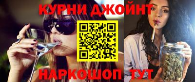 гашиш Чебоксары