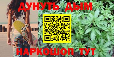 дживик Чебаркуль