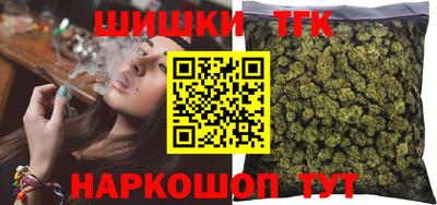 гашиш Чебоксары