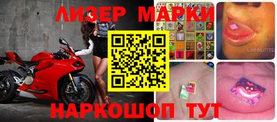 дживик Чебаркуль