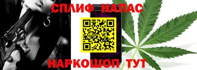 гашиш Чебоксары