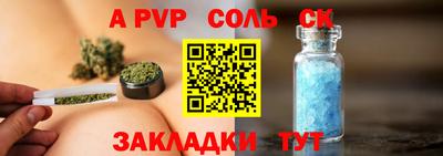 гашиш Чебоксары