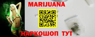 дживик Чебаркуль