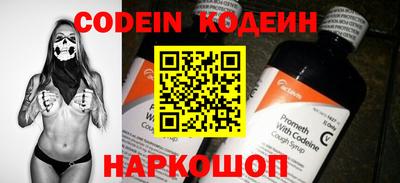 гашиш Чебоксары