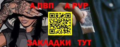 гашиш Чебоксары