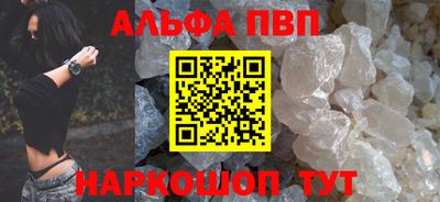 дживик Чебаркуль