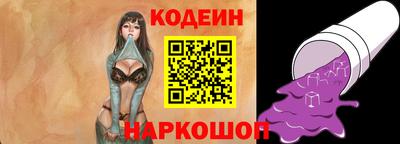 героин Чапаевск