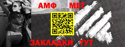 гашиш Чебоксары