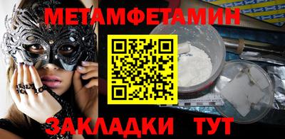 гашиш Чебоксары