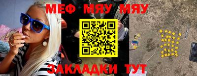 гашиш Чебоксары