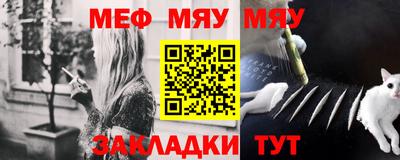 героин Чапаевск